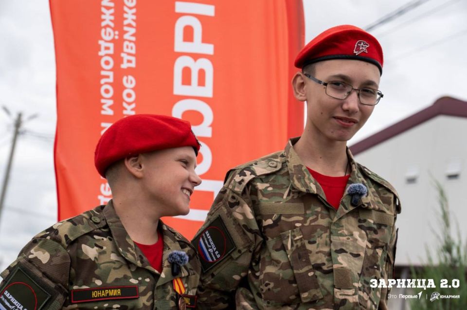 Стартует финал Всероссийской военно-патриотической игры «Зарница 2.0». Об этом сообщает пресс-служба «Движения Первых» Стартует финал Всероссийской военно-патриотической игры «Зарница 2.0». Об этом сообщает пресс-служба «Движения Первых»