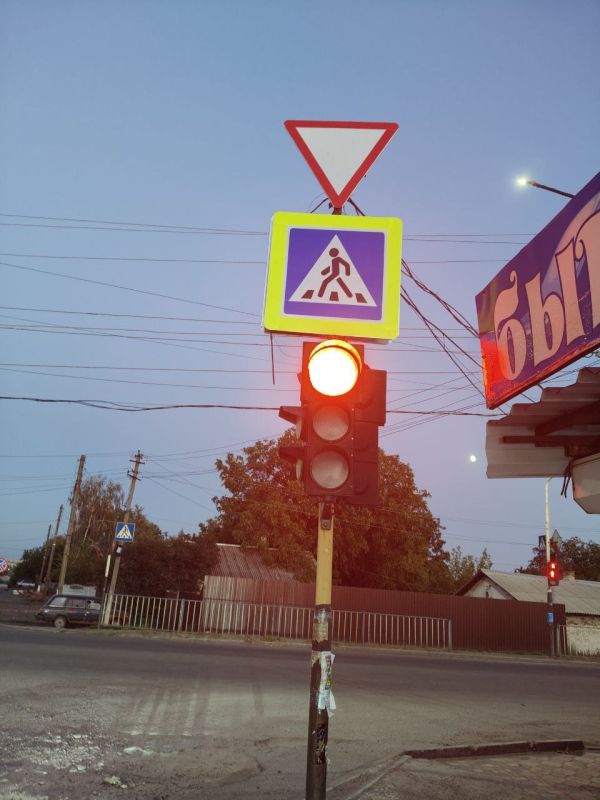 В Ровеньках повышаем безопасность дорожного движения! В Ровеньках повышаем безопасность дорожного движения!