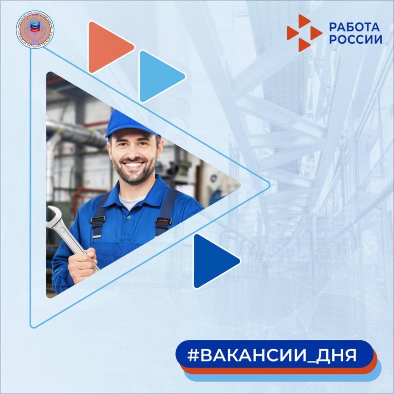 Новая подборка вакансий в нашей еженедельной рубрике