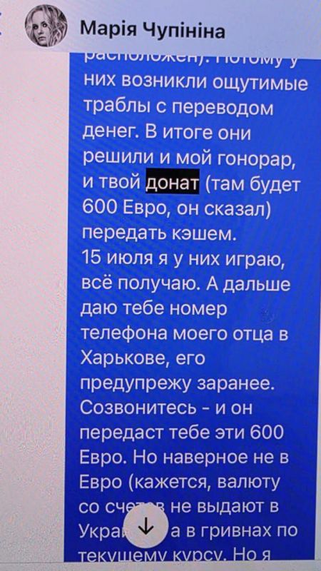 Наша предложка @voenacher_zov_bot конечно всякое уже повидала Наша предложка @voenacher_zov_bot конечно всякое уже повидала