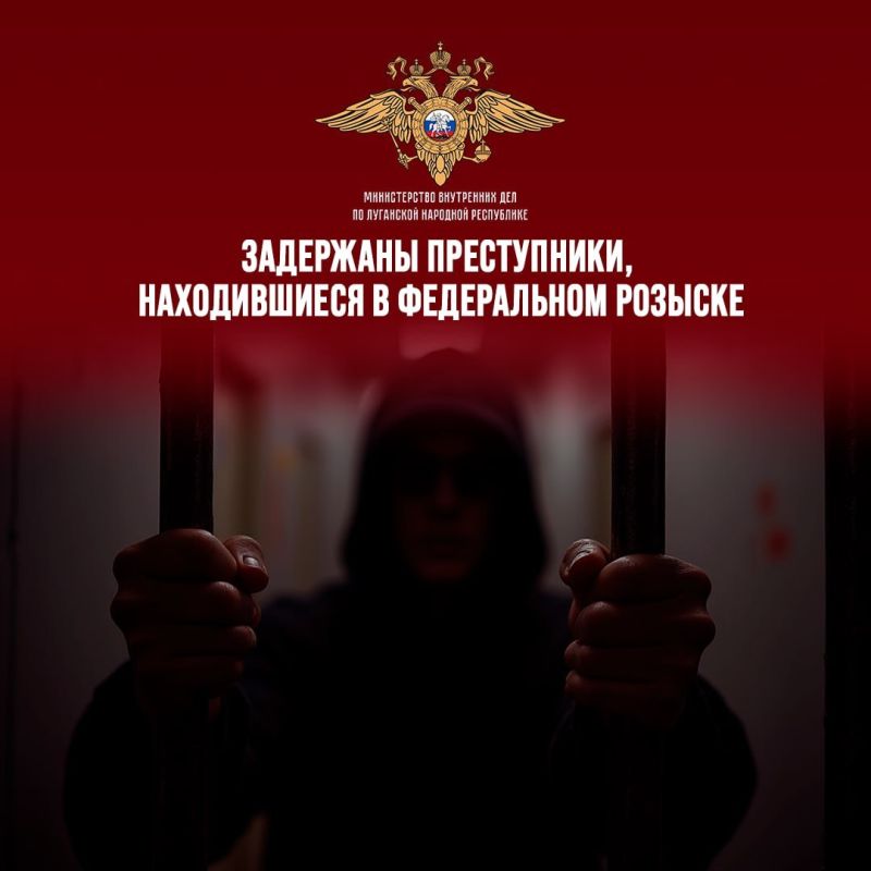 Первомайские оперативники передали инициатору розыска 35-летнего подозреваемого в совершении преступления, предусмотренного ст. 327 УК РФ