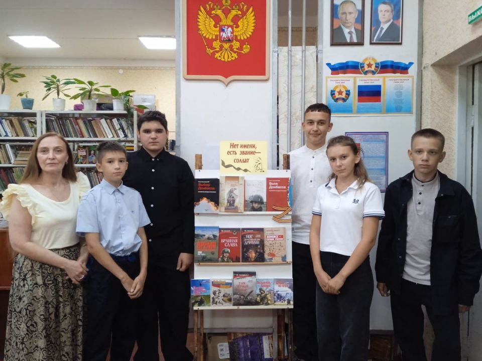 5 сентября в Луганской Народной Республике отмечается День Неизвестного солдата-защитника Луганской Народной Республики — день скорби, уважения и вечной благодарности тем, кто отдал свою жизнь за родную землю, чьи имена... 5 сентября в Луганской Народной Республике отмечается День Неизвестного солдата-защитника Луганской Народной Республики — день скорби, уважения и вечной благодарности тем, кто отдал свою жизнь за родную землю, чьи имена...