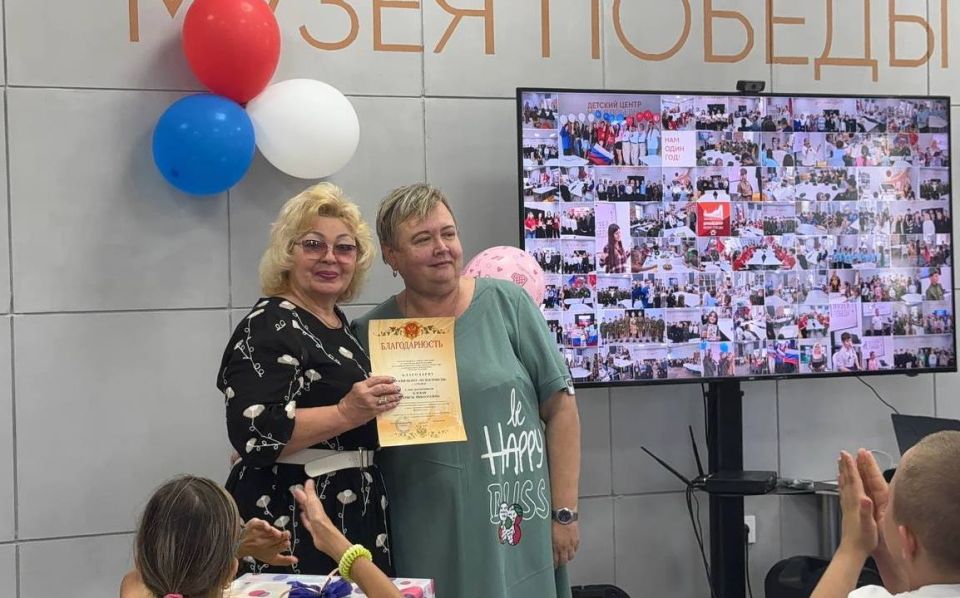 С днем рождения, Детский центр! С днем рождения, Детский центр!