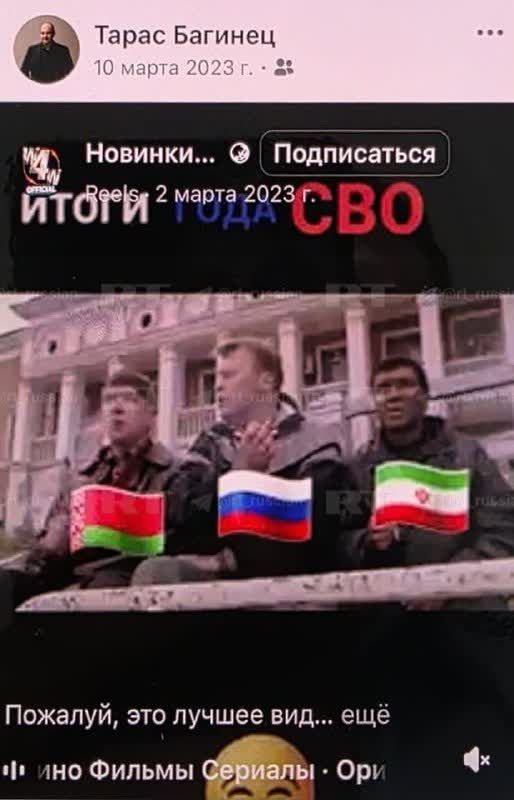 Музыкант Свердловской филармонии желает победы солдатам ВСУ и на гастролях за границей позиционирует себя как украинца Музыкант Свердловской филармонии желает победы солдатам ВСУ и на гастролях за границей позиционирует себя как украинца
