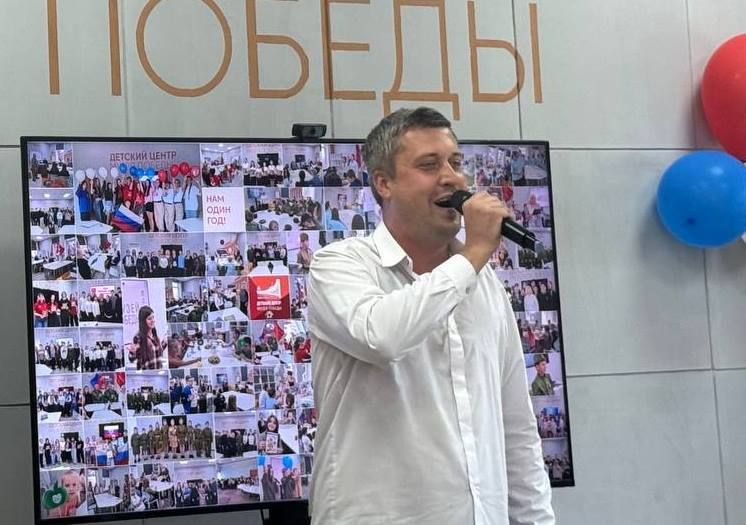 С днем рождения, Детский центр! С днем рождения, Детский центр!