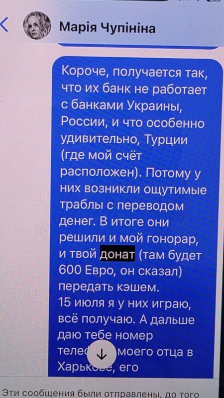 Наша предложка @voenacher_zov_bot конечно всякое уже повидала Наша предложка @voenacher_zov_bot конечно всякое уже повидала