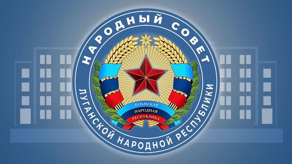 Ряд важных законов и постановлений был принят на заседании Народного Совета