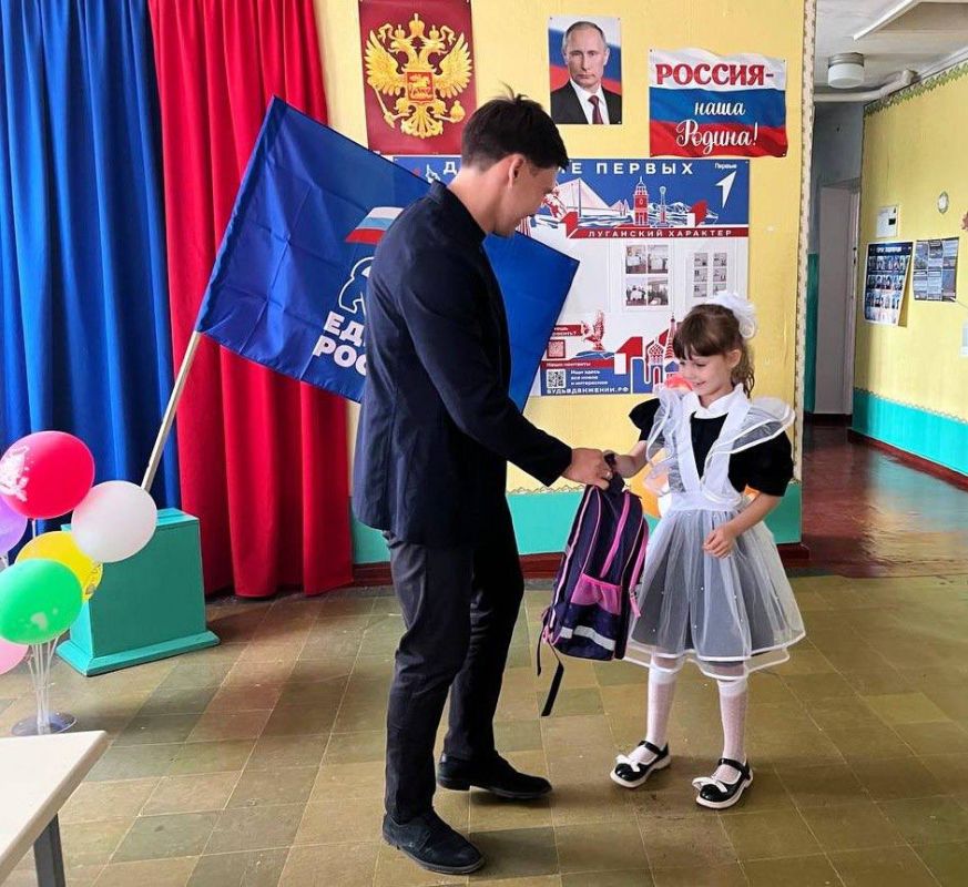 Партия «ЕДИНАЯ РОССИЯ» передала школьные наборы нуждающимся семьям села Передельское Партия «ЕДИНАЯ РОССИЯ» передала школьные наборы нуждающимся семьям села Передельское