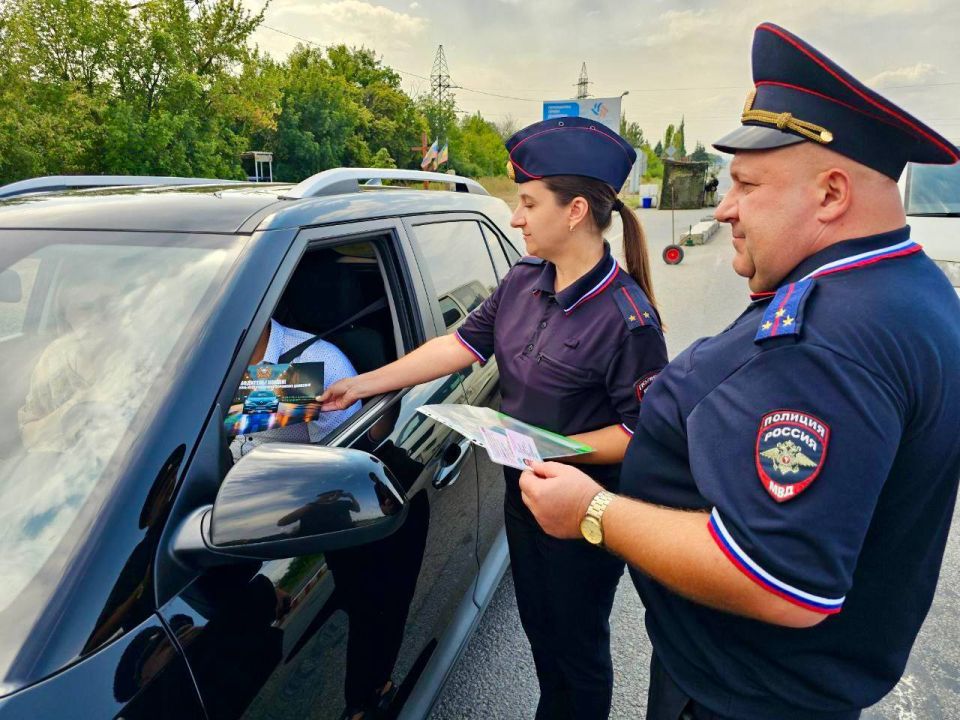 Сотрудники Центра ДиТН, ПБДД ГИБДД МВД по ЛНР напоминают о ГЛАВНОМ участниками дорожного движения Сотрудники Центра ДиТН, ПБДД ГИБДД МВД по ЛНР напоминают о ГЛАВНОМ участниками дорожного движения