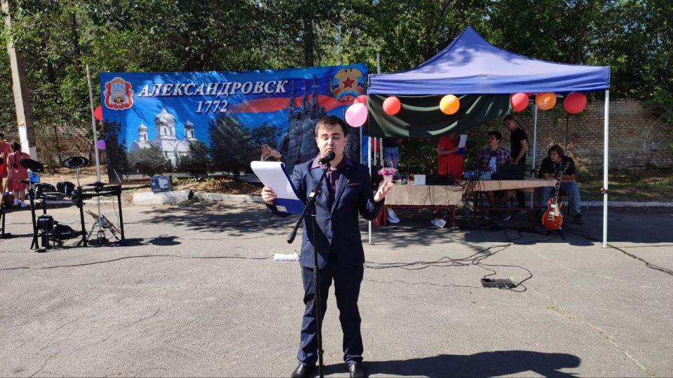 Александровск сегодня отмечает День города Александровск сегодня отмечает День города