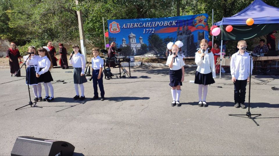 Александровск сегодня отмечает День города Александровск сегодня отмечает День города