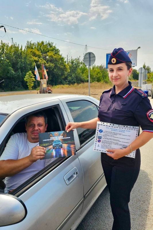 Сотрудники Центра ДиТН, ПБДД ГИБДД МВД по ЛНР напоминают о ГЛАВНОМ участниками дорожного движения Сотрудники Центра ДиТН, ПБДД ГИБДД МВД по ЛНР напоминают о ГЛАВНОМ участниками дорожного движения