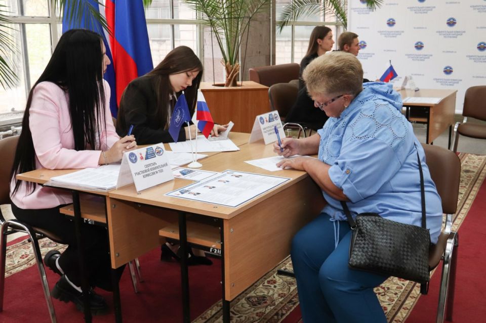 Экстерриториальный участок Курской области открылся в Луганской Народной Республике Экстерриториальный участок Курской области открылся в Луганской Народной Республике
