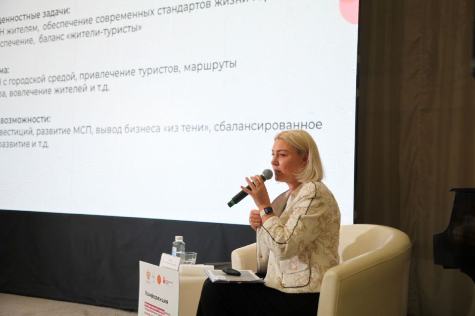 Сергей Цемкало: Исторический город: оплот традиционных ценностей как основа развития территорий и местного самоуправления Сергей Цемкало: Исторический город: оплот традиционных ценностей как основа развития территорий и местного самоуправления