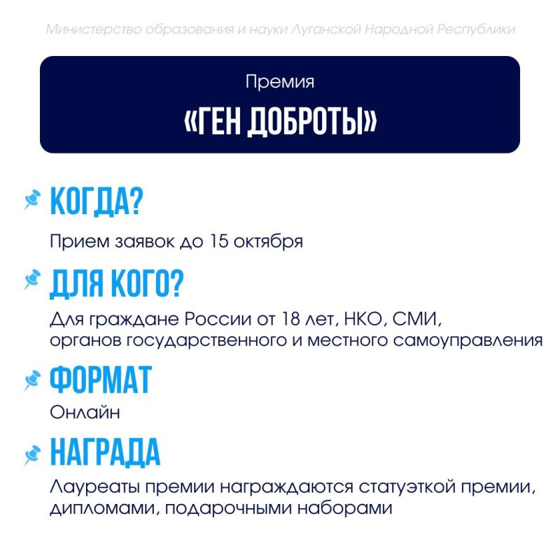 Где принять участие в ближайшее время? Где принять участие в ближайшее время?
