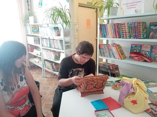 Игра-путешествие «В гости к Куприну» Игра-путешествие «В гости к Куприну»