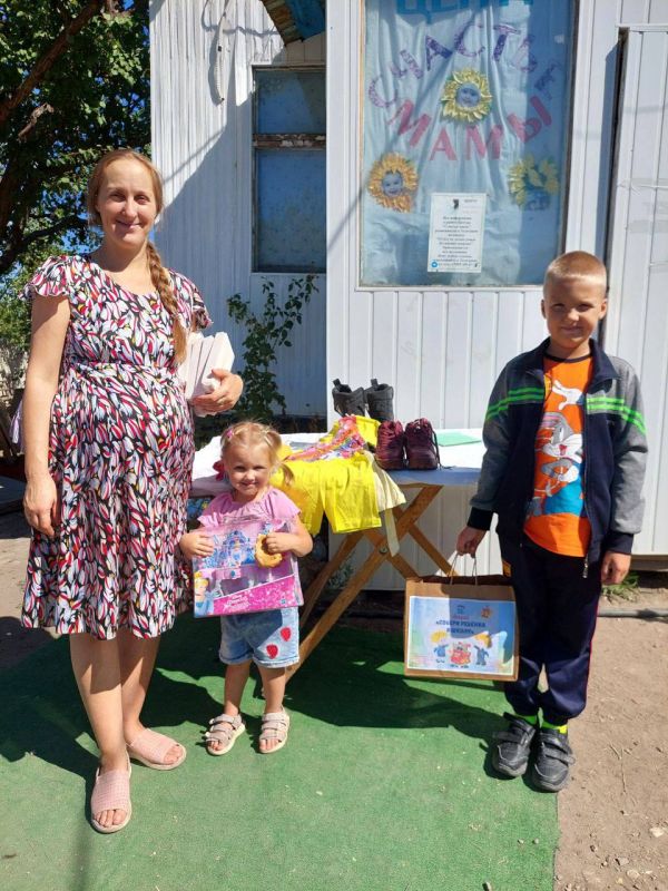 Светлана Гизай: В Центре «Счастье мамы» г.Луганска встретилась с многодетными семьями Светлана Гизай: В Центре «Счастье мамы» г.Луганска встретилась с многодетными семьями