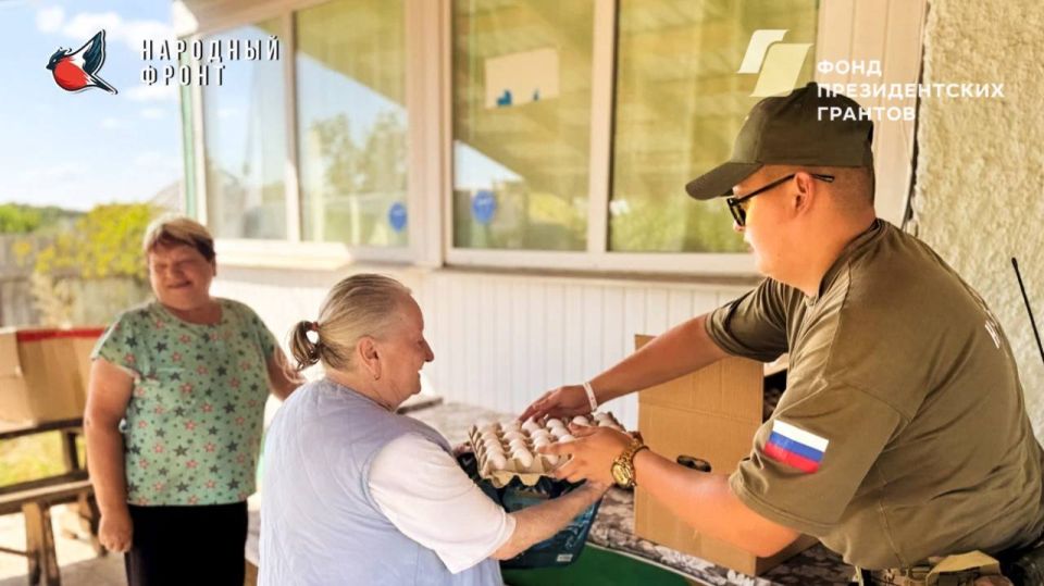 Забота о сельских жителях - наш приоритет! Забота о сельских жителях - наш приоритет!