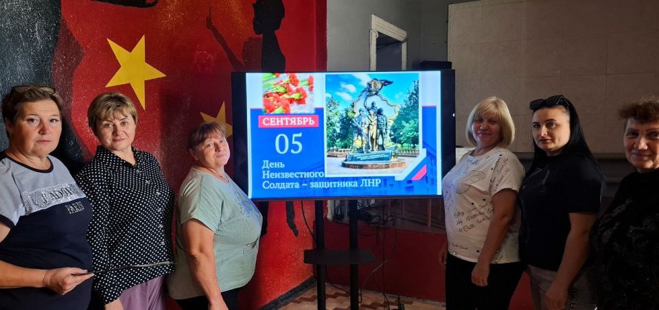 День неизвестного солдата– это новая памятная дата в истории Луганской Народной республики, которая отмечается ежегодно 5 сентября День неизвестного солдата– это новая памятная дата в истории Луганской Народной республики, которая отмечается ежегодно 5 сентября
