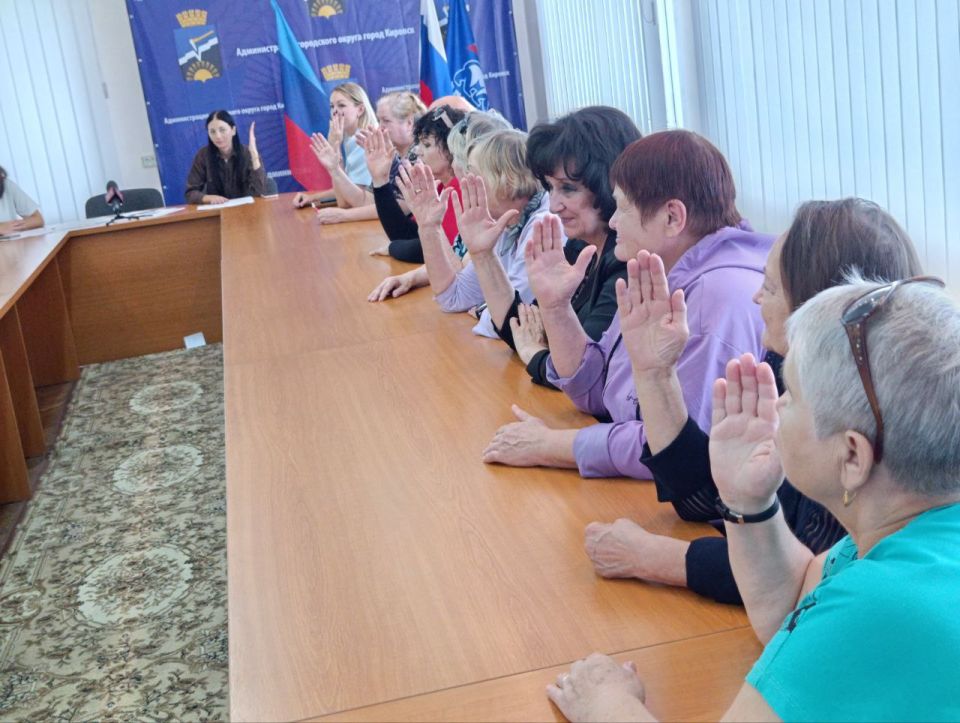 В Администрации Кировска прошли общественные обсуждения инициативных проектов В Администрации Кировска прошли общественные обсуждения инициативных проектов