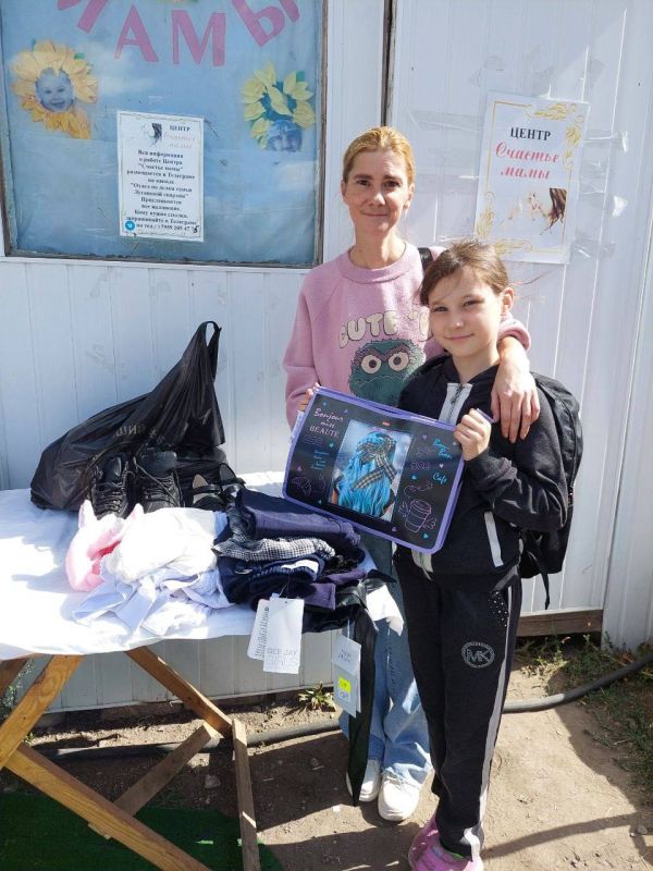 Светлана Гизай: В Центре «Счастье мамы» г.Луганска встретилась с многодетными семьями Светлана Гизай: В Центре «Счастье мамы» г.Луганска встретилась с многодетными семьями