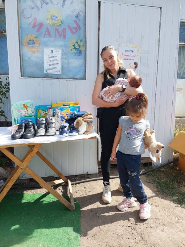 Светлана Гизай: В Центре «Счастье мамы» г.Луганска встретилась с многодетными семьями Светлана Гизай: В Центре «Счастье мамы» г.Луганска встретилась с многодетными семьями