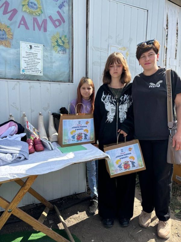 Светлана Гизай: В Центре «Счастье мамы» г.Луганска встретилась с многодетными семьями Светлана Гизай: В Центре «Счастье мамы» г.Луганска встретилась с многодетными семьями