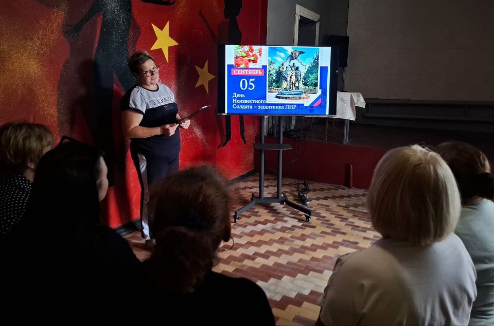 День неизвестного солдата– это новая памятная дата в истории Луганской Народной республики, которая отмечается ежегодно 5 сентября День неизвестного солдата– это новая памятная дата в истории Луганской Народной республики, которая отмечается ежегодно 5 сентября