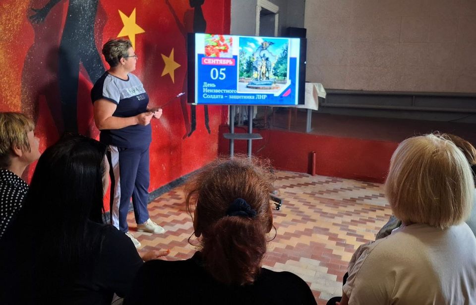 День неизвестного солдата– это новая памятная дата в истории Луганской Народной республики, которая отмечается ежегодно 5 сентября День неизвестного солдата– это новая памятная дата в истории Луганской Народной республики, которая отмечается ежегодно 5 сентября