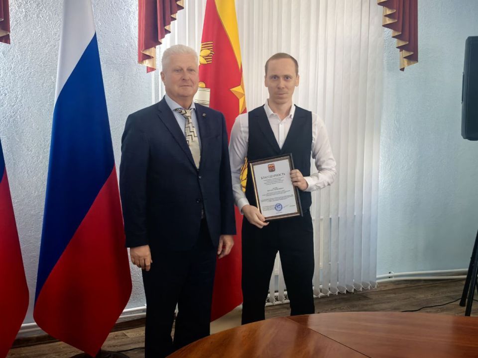 Сергей Козенко: Сегодня Россия отмечает День финансиста — профессиональный праздник тех, кто отвечает за устойчивость экономики, прозрачность бюджетов и эффективность использования каждого рубля в интересах граждан и... Сергей Козенко: Сегодня Россия отмечает День финансиста — профессиональный праздник тех, кто отвечает за устойчивость экономики, прозрачность бюджетов и эффективность использования каждого рубля в интересах граждан и...