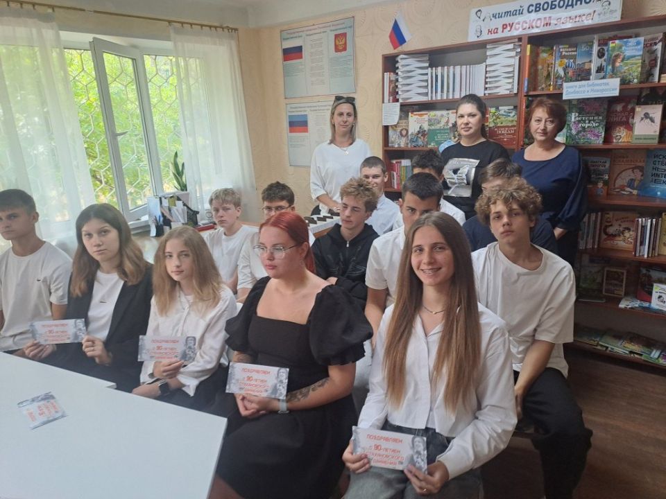 В библиотеке – филиале № 1 прошёл День краеведения «И края в мире нет дороже» В библиотеке – филиале № 1 прошёл День краеведения «И края в мире нет дороже»