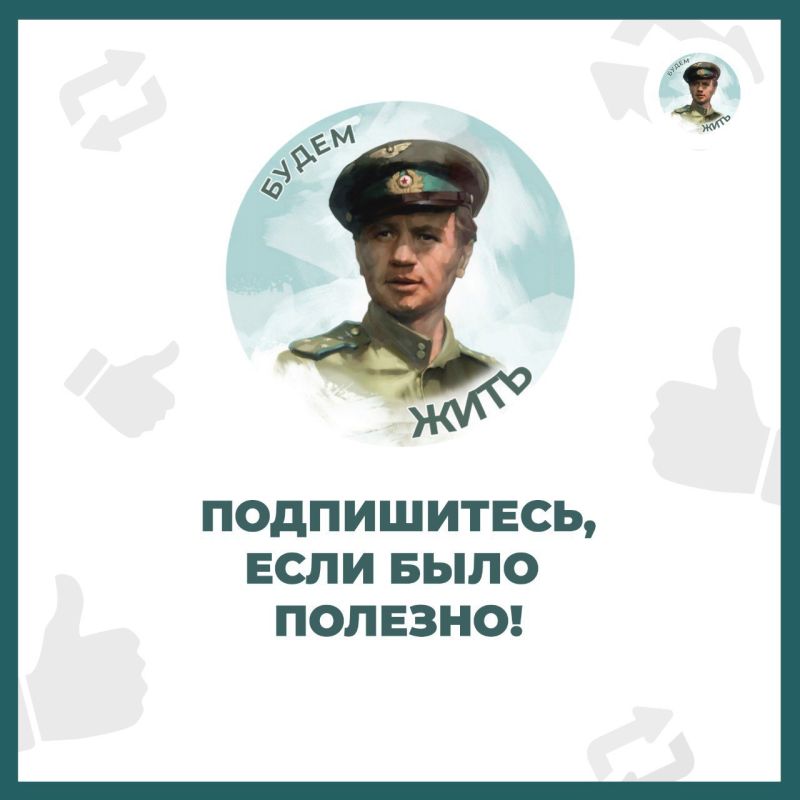Луганский русский драматический театр Луганский русский драматический театр
