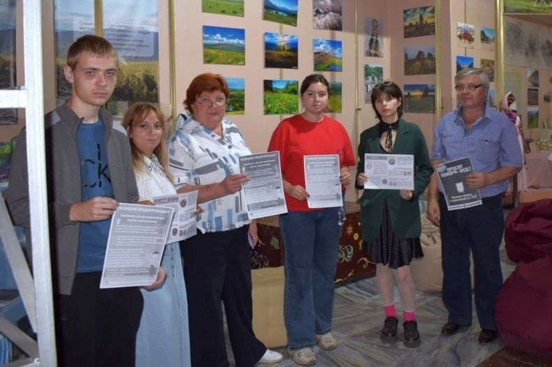 Сотрудники Свердловского краеведческого музея прослушали лекцию «Противодействие мошенничеству» Сотрудники Свердловского краеведческого музея прослушали лекцию «Противодействие мошенничеству»