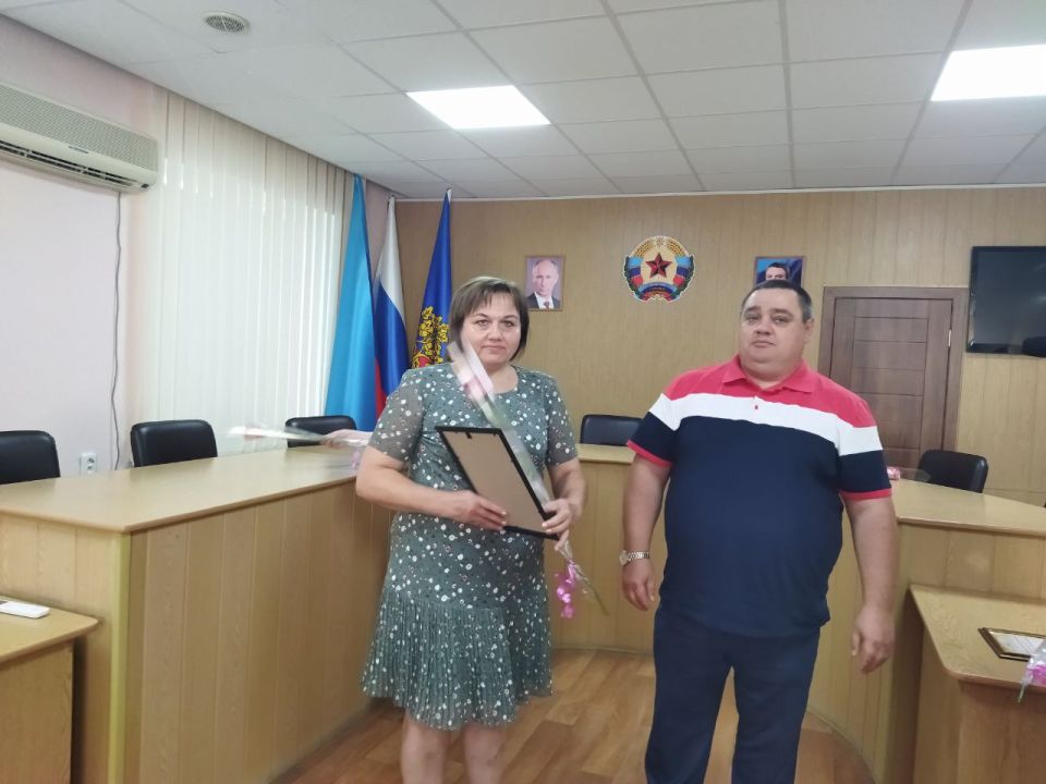 Ровеньки чествуют финансистов! Ровеньки чествуют финансистов!