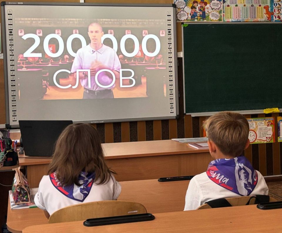 Разговоры о важном. Сегодня, 8 сентября, в «Станично-Луганской средней школе имени Грекова П.М.» прошел очередной урок из цикла «Разговоры о важном» Разговоры о важном. Сегодня, 8 сентября, в «Станично-Луганской средней школе имени Грекова П.М.» прошел очередной урок из цикла «Разговоры о важном»