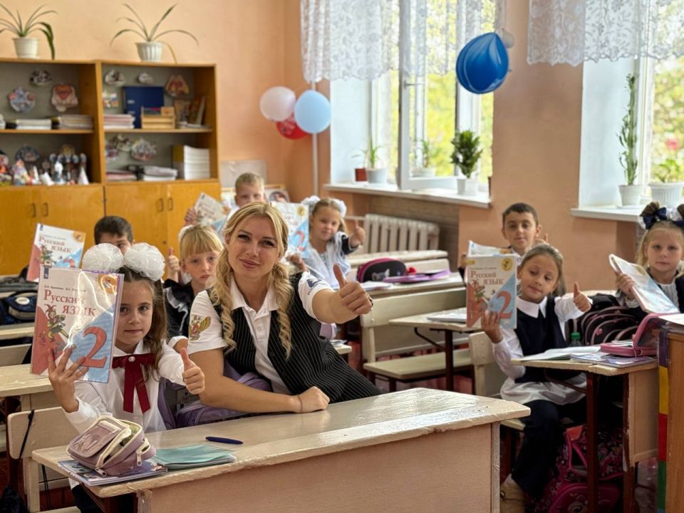 Международный день распространения грамотности Международный день распространения грамотности