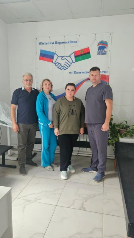Первомайская больница получила помощь из Калужской области Первомайская больница получила помощь из Калужской области