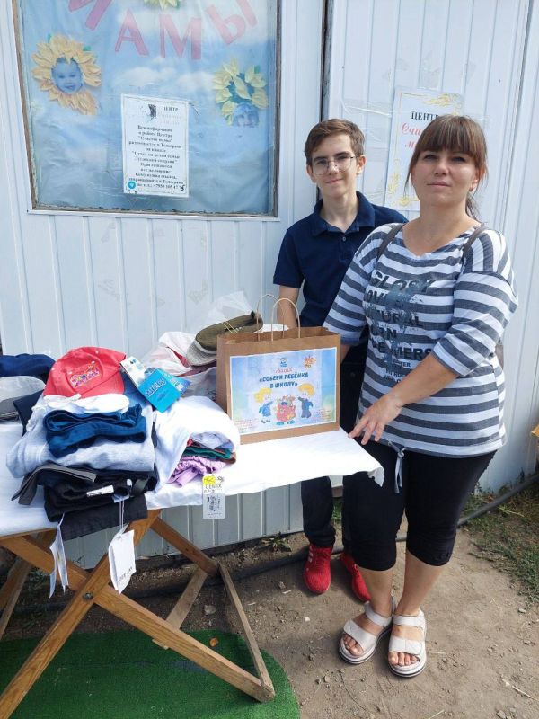 Светлана Гизай: В Центре «Счастье мамы» г.Луганска встретилась с многодетными семьями Светлана Гизай: В Центре «Счастье мамы» г.Луганска встретилась с многодетными семьями