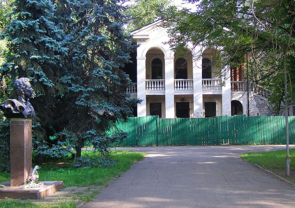 Дата в истории Луганска. Памятник А. С. Пушкину Дата в истории Луганска. Памятник А. С. Пушкину