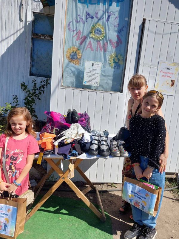 Светлана Гизай: В Центре «Счастье мамы» г.Луганска встретилась с многодетными семьями Светлана Гизай: В Центре «Счастье мамы» г.Луганска встретилась с многодетными семьями