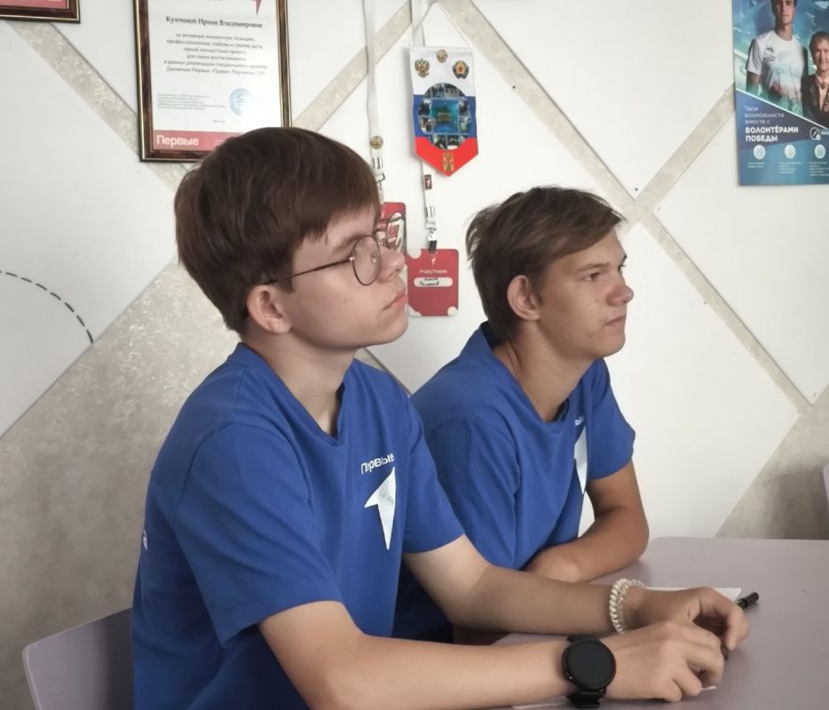 В Лутугинском колледже советник директора по воспитанию провела тотальный диктант "Семейная строка" В Лутугинском колледже советник директора по воспитанию провела тотальный диктант "Семейная строка"