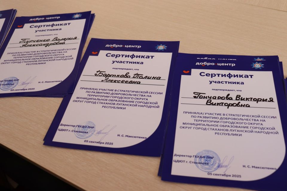 Молодежному волонтерству быть! Молодежному волонтерству быть!