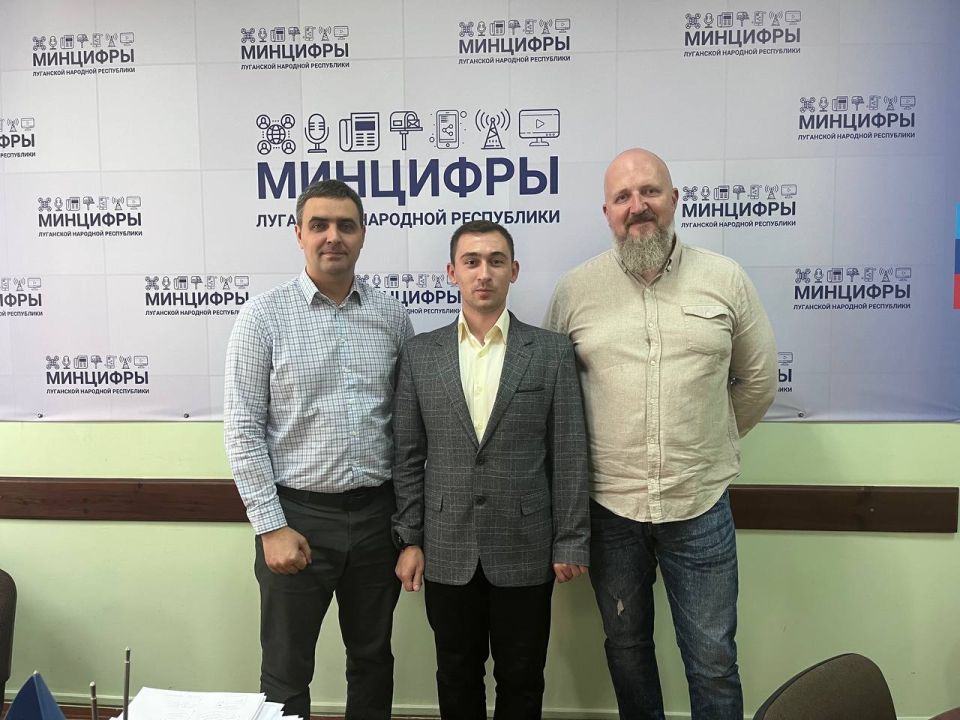«Герои Луганщины»: Минцифры ЛНР изучили концепцию образовательной игры участника СВО «Герои Луганщины»: Минцифры ЛНР изучили концепцию образовательной игры участника СВО