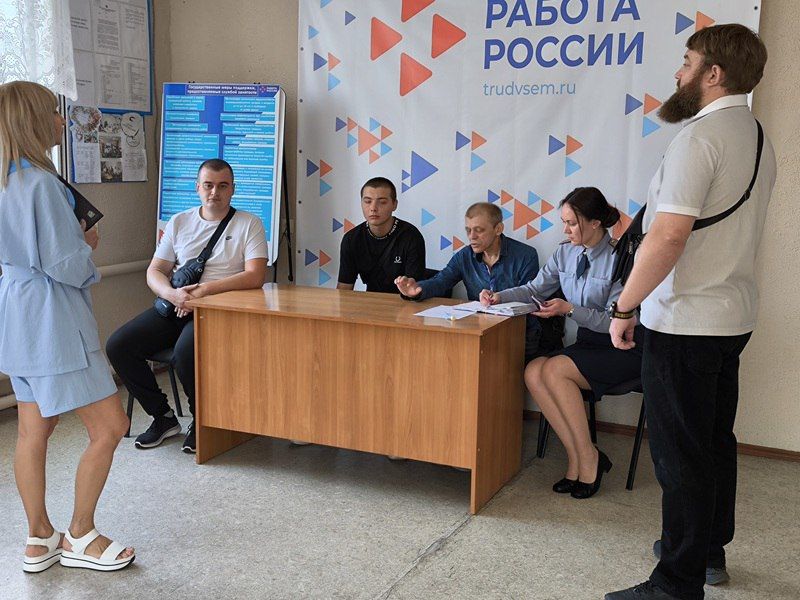 В городе Краснодоне состоялся семинар, направленный на содействие занятости граждан определённой категории В городе Краснодоне состоялся семинар, направленный на содействие занятости граждан определённой категории