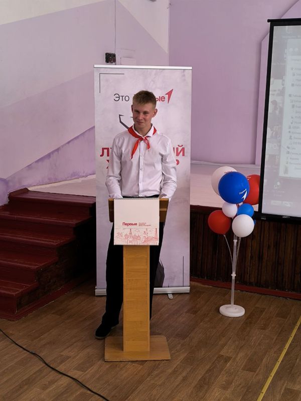 Выборы «Совета Первых». 9.09.2025 в Ровеньковской школе № 3 им. А. Ф. Бурды, состоялись выборы Совета первых Выборы «Совета Первых». 9.09.2025 в Ровеньковской школе № 3 им. А. Ф. Бурды, состоялись выборы Совета первых
