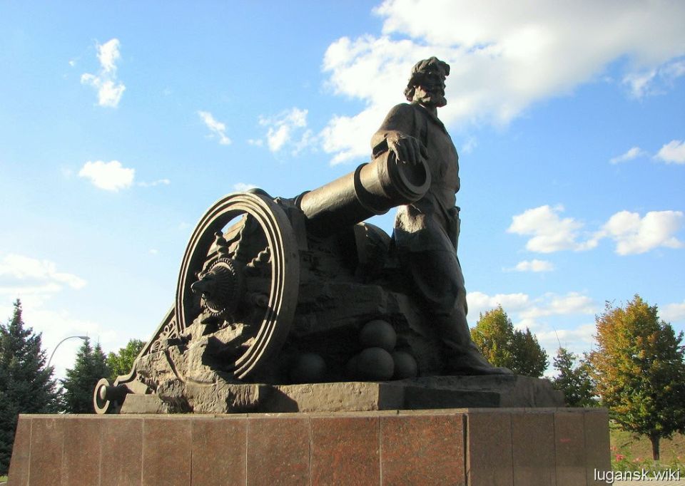 Дата в истории Луганска. Памятник литейщику Дата в истории Луганска. Памятник литейщику