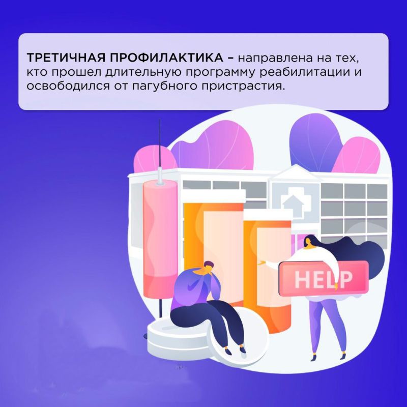 Алкоголь – неотъемлемая часть многих праздников и социальных встреч, но важно помнить о влиянии, которое он оказывает на наше здоровье и жизни Алкоголь – неотъемлемая часть многих праздников и социальных встреч, но важно помнить о влиянии, которое он оказывает на наше здоровье и жизни
