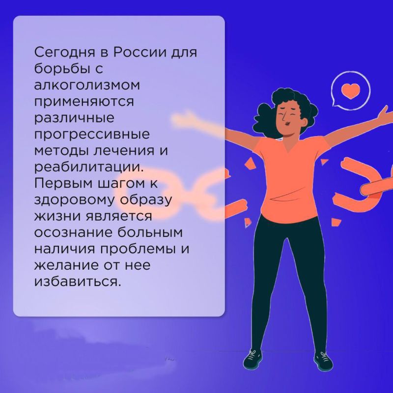 Алкоголь – неотъемлемая часть многих праздников и социальных встреч, но важно помнить о влиянии, которое он оказывает на наше здоровье и жизни Алкоголь – неотъемлемая часть многих праздников и социальных встреч, но важно помнить о влиянии, которое он оказывает на наше здоровье и жизни