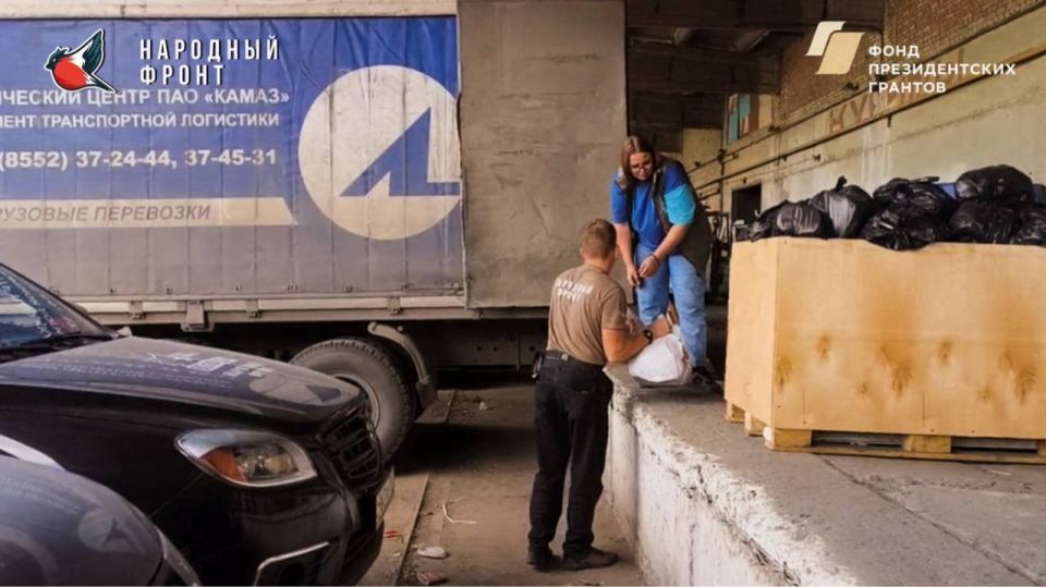 32 пакета помощи отправятся в Алчевск! 32 пакета помощи отправятся в Алчевск!