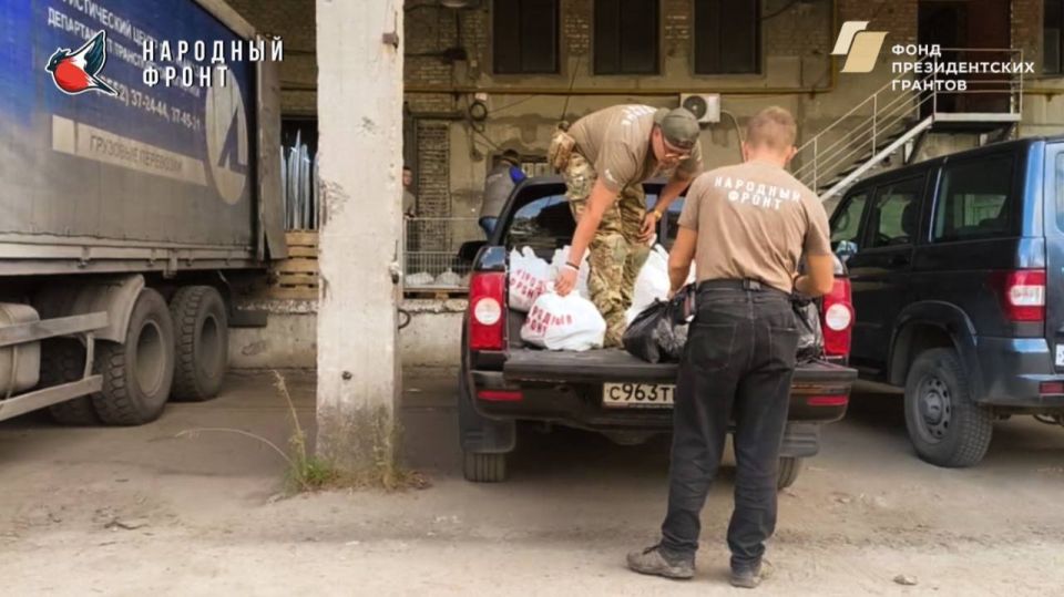32 пакета помощи отправятся в Алчевск! 32 пакета помощи отправятся в Алчевск!